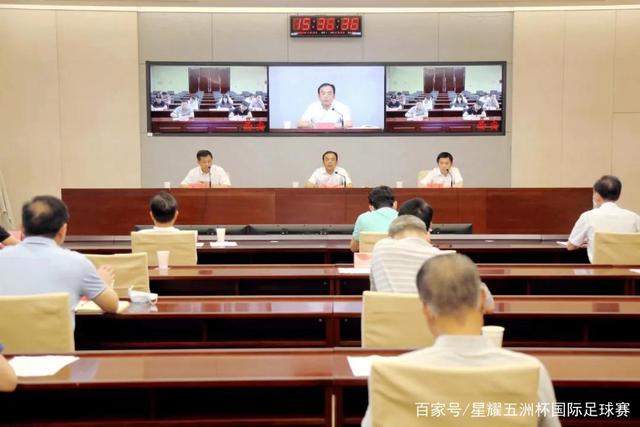 开云-appios版官网